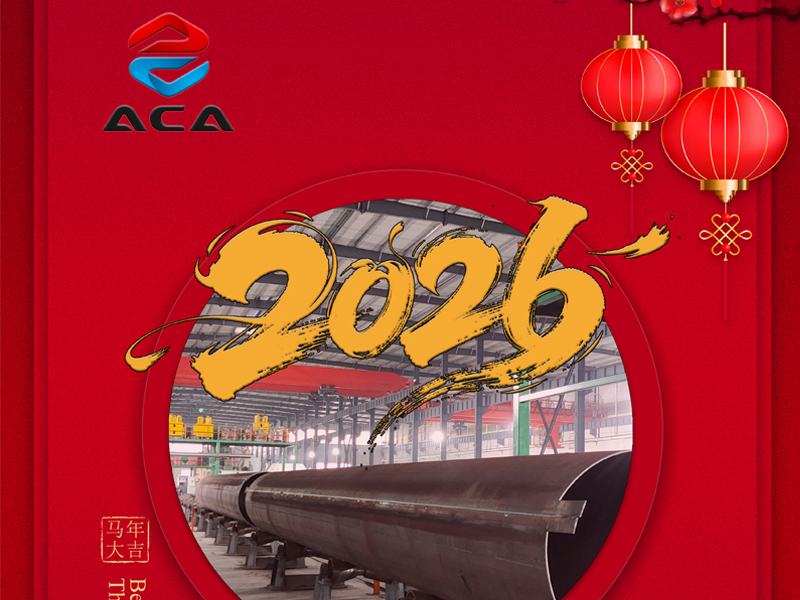 Lunar New Year Greetings from ALECO Group